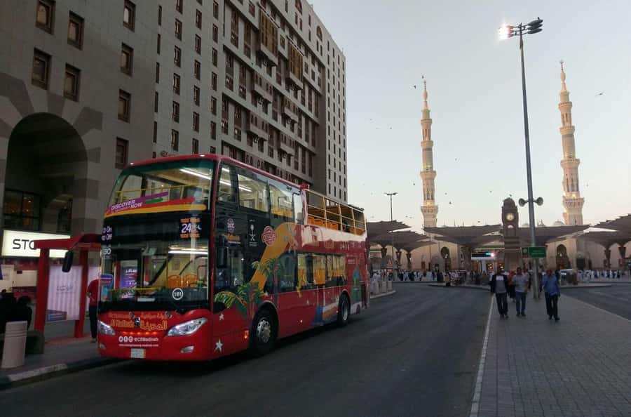 Al Madinah: City Sightseeing Hop-On Hop-Off Bus Tour - Red Route: Uhud Battlefield, the Trench, and Quba Mosque