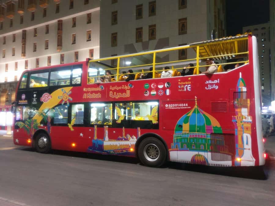 Al Madinah: City Sightseeing Hop-On Hop-Off Bus Tour - Green Route: Al Masjid an Nabawi, Al Baqi’, and Al Salam Gate