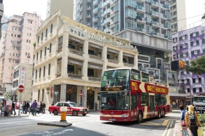 Big Bus Hong Kong Open Top Hop-On Hop-Off Sightseeing Tour - Central Star Ferry Pier No.7: the easiest launch point