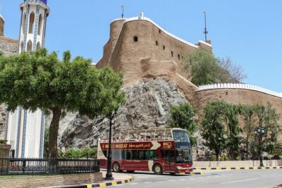 Big Bus Muscat Hop-On Hop-Off Tour - Hop-on hop-off reality: timing gaps can make or break the day