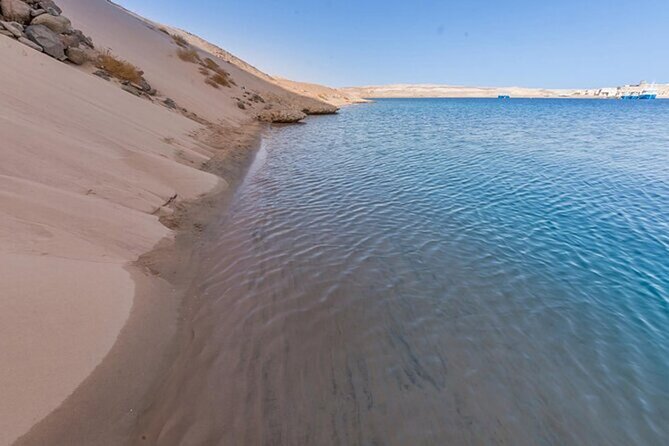 Bus Tour to Ras Mohamed from Sharm El Sheikh - The Ras Mohammed Gate, lake beach, and viewpoints