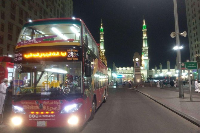 City Sightseeing Al Madinah Hop-On Hop-Off Bus Tour - Stop-by-Stop: From Al Masjid an Nabawi to Masjid Quba