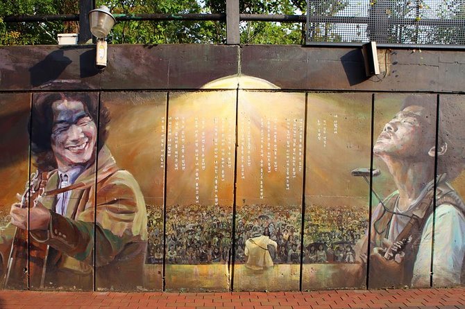Daegu Hop on Hop off City Tour Bus Discount Ticket (내국인불가) - Fun and Theme Time: E-World and Quick Entertainment Stops