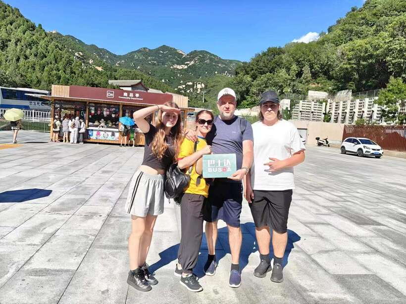 From Beijing: Two Badaling Great Wall Bus Tour w Tickets - Olympic Park finale: Bird’s Nest and Water Cube views at the end