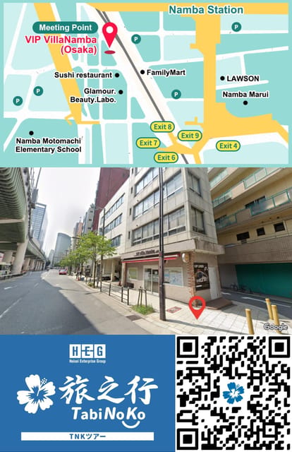 From Osaka: Himeji Castle, Arima Onsen & Mt. Rokko Day Tour - Getting There From Osaka: Meeting Point and How the Day Moves