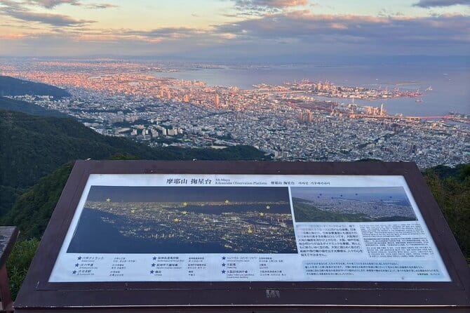From Osaka/Kyoto: Amanohashidate & Miyama 1-Day Bus Tour w/ Meal - Kasamatsu Park Cable Car and the Matanozoki Pose