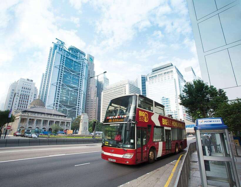 Hong Kong: Fast Track Peak Tram & Big Bus Hop-On, Hop-Off - Peak Tram round-trip + Sky Terrace 428: the view payoff