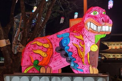 Jinju Namgang Yudeung Festival Bus tour from Busan - Starting in Busan at Dongnae Station (and ending back where you need to be)