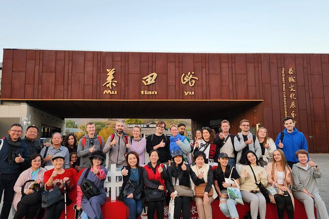 Mubus: Mutianyu Great Wall Bus Tour with Summer Palace Options - Direct bus from Dongzhimen to Mutianyu: the real value