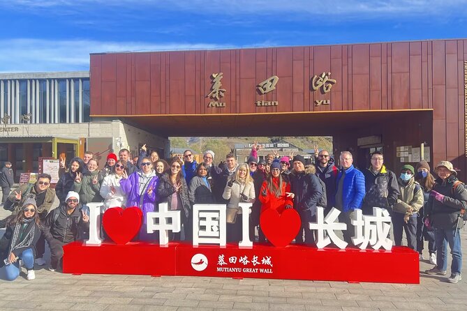 Mubus: Mutianyu Great Wall Bus Tour with Summer Palace Options - What you actually get for the $20 price