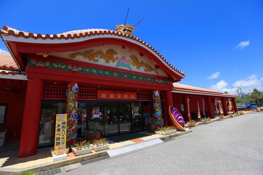 Okinawa Churaumi or Tropical, Kouri American Village BusTour - Kouri Island: quick shopping, beach views, and the famous bridge crossing