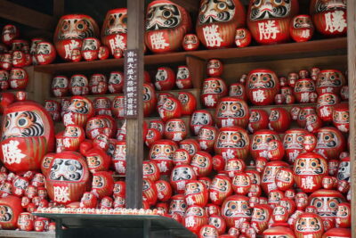Osaka/Kyoto: Katsuoji, Kinkakuji, Arashiyama 1-Day Bus Tour - Choosing a start point: Kyoto Station vs Harimaya Nippombashi