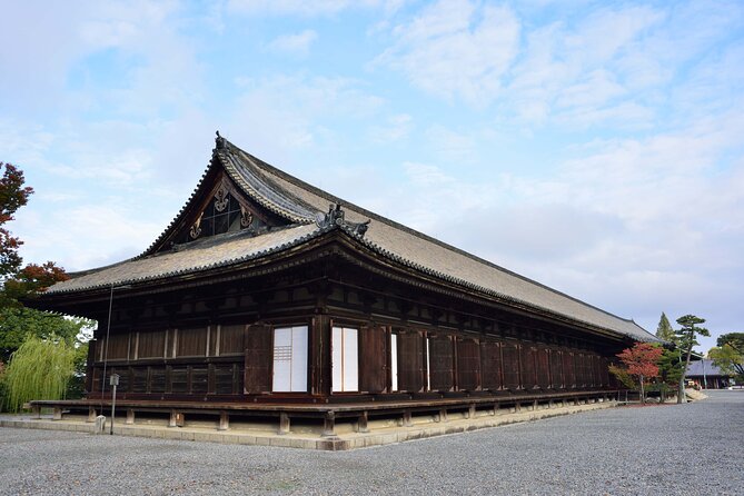 PERFECT KYOTO 1-Day Bus Tour - Tenryu-ji: the garden that’s meant for quiet looking