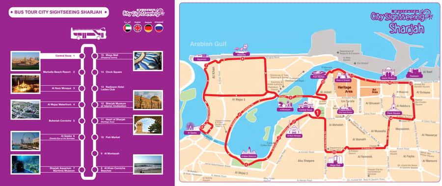 Sharjah: City Sightseeing Hop-On Hop-Off Bus Tour - FAQ