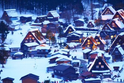 Shirakawago & Takayama Bus Tour from Nagoya w/Optional Lunch - From Nagoya: how the day works on the bus