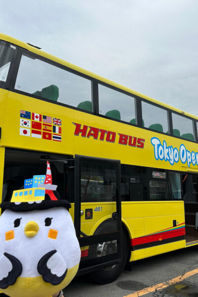 Tokyo: 60min Panoramic Open Top Bus Tour with Audio Guide - Why the GPS Audio and 8 Languages Are the Real Power Here
