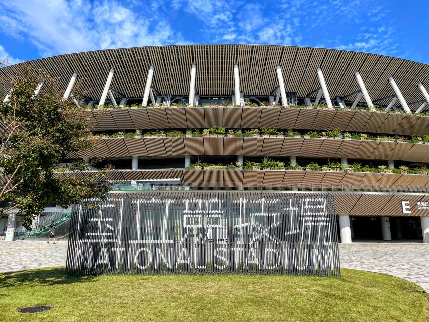 Tokyo: Meiji Shrine, Asakusa, Skytree Bus Tour and Cruise - Imperial Palace area and the art of seeing Tokyo’s layers fast