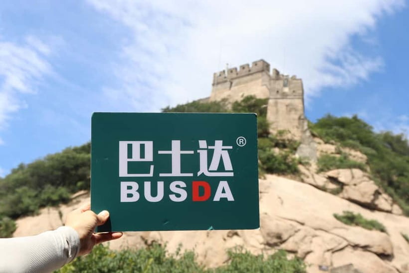 Twilight Glow at Badaling Great Wall Evening Bus Tour+Ticket - Why Badaling Looks Different at Night